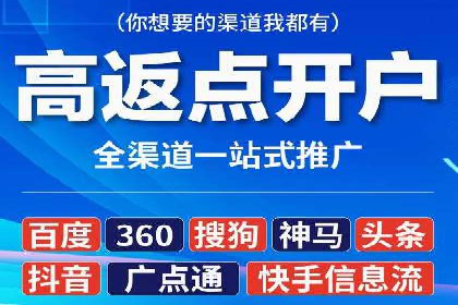 百度信息流：案例剖析，揭秘内容分发策略