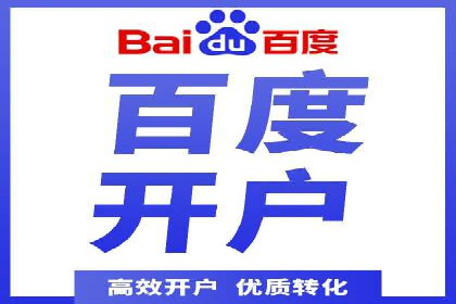移动端信息流平台的用户体验优化案例